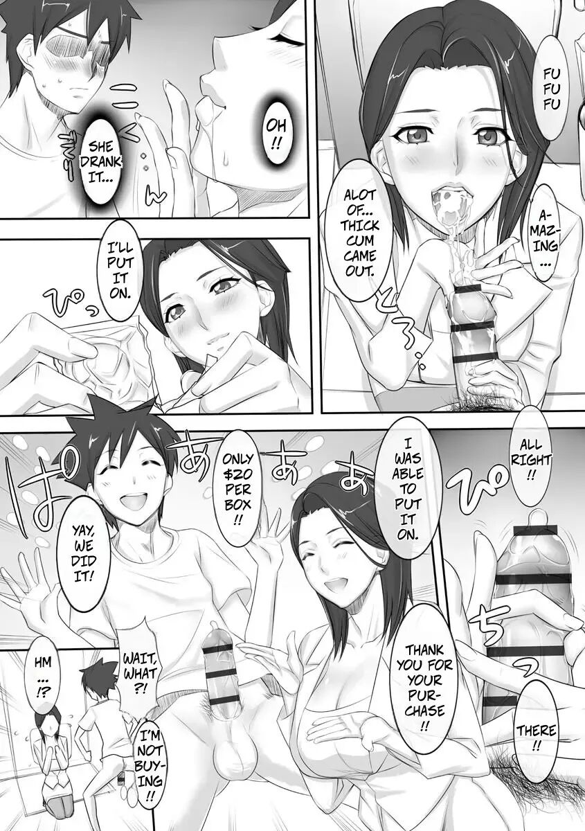Door To Door Sales Slut Chapter 1000 Page 12
